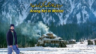 Arang Kel in Snowfall Kashmir  Neelum Valley  Gurez Valley [upl. by Aicssej725]