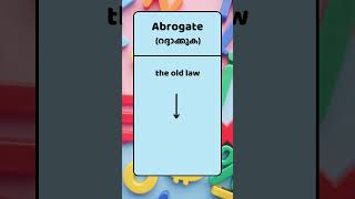 Learn English Vocabulary  Part 26  Abrogate [upl. by Airpal]