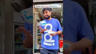 When lWith Bhanji toMilk🥛🍼dushyantkukreja funny comedy😂short videoviral [upl. by Einahpets932]