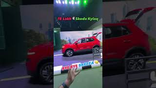 Skoda Kylaq 😵😵😬❤️ skoda skodakylaq skoda2024 latestcars launch cars technology shorts [upl. by Rosenstein]