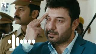 Thani Oruvan Attitude Bgm  No copyright tamil bgm  bgm tamil  tamil bgm  trending bgm [upl. by Basile970]