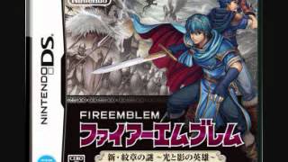 Fire Emblem New Mystery of the Emblem Dark Emperor Hardin [upl. by Rowena]