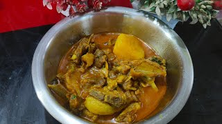 খাসির মাংস আলু দিয়ে ঝোল রেসিপিkhasir mangsho alu diye jhol recipeBengali recipessaniya Mondal [upl. by Airenahs]