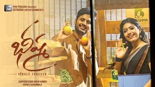 Bheeshma Review  USA Premiere Response  Nithin  Rashmika  THYVIEW [upl. by Skippie]