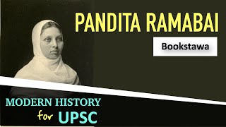 Pandita Ramabai  Role of women in freedom struggle [upl. by Adnuhsed]