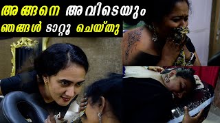 We Did Tattoo Again   Blackies Vlog  Manju Pathrose  Simi Sabu  Anu Joseph [upl. by Nathanoj]