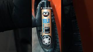 How to shine your tyres K2 Tyre Cleaner  AUTODOC shorts [upl. by Littlejohn]