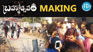 Exclusive  Brahmotsavam Movie Making  Mahesh Babu  Kajal Aggarwal Samantha Pranitha [upl. by Aelahc]