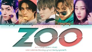 NCT X aespa  ZOO Lyrics Color CodedHanRomEng [upl. by Nuhs340]