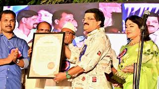 ഇശൽ VN kutty award for MG SREEKUMAR Lekha sreekumar my sister  at trivandrum music singer [upl. by Anawait]