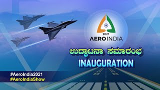 Inauguration of Aero India 2021  LIVE from Airforce Station Yelahanka [upl. by Ixela2]