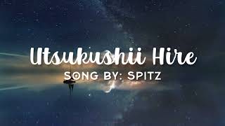 Utsukushii Hire  Spitz Lyric Video DETECTIVE CONAN MOVIE 26 BLACK IRON SUBMARINE SONG [upl. by Jacy559]