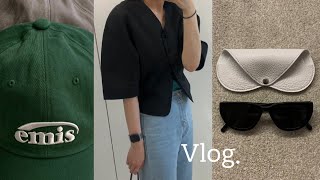 Vlog  직장인 브이로그  데일리룩  뉴 선글라스  emis 이미스 캡모자  던스트에토스르메르  집밥 브이로그 simpleB [upl. by Drooff]