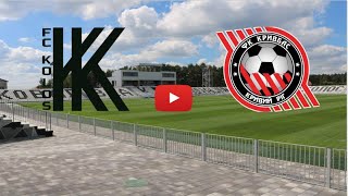 🔴 KOLOS KOVALIVKA  KRYVBAS LIVE HD UKRAINE PREMIER LEAGUE ONLY SUBSCRIBERS [upl. by Lime868]