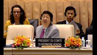 World Heritage  37th Committee 20130618 AM [upl. by Anemolif]