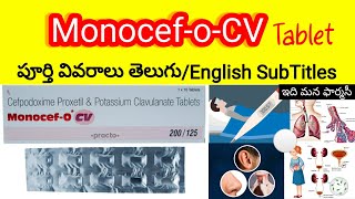 monocef o cv tablet review in telugu  uses sideeffects dosedosage precautions  cefpodoxime CV [upl. by Silletram]