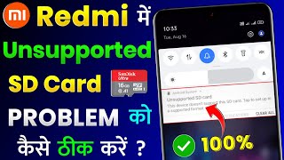 Redmi Mobile Me SD Card Unsupported Problem Kaise Thik Kare  Redmi SD Card Unsupported Problem Fix [upl. by Birchard570]