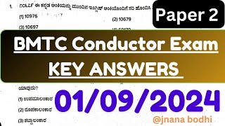 BMTC Conductor KEY ANSWERS 2024 BMTC KEY ANSWERS 2024 Non HK Paper 1 GK KEA Todays BMTC key answer [upl. by Ahsinert]