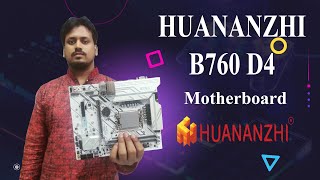 HUANANZHI B760MD4 Motherboard [upl. by Yrakcaz899]