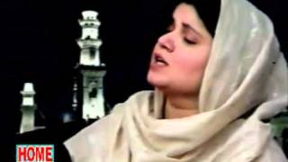 Abida Khanum Mujhay Darr Pe Phir Bulana Madni Madinay Walay Naat [upl. by Gerger59]