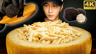 ASMR CHEESE WHEEL MAC amp CHEESE MUKBANG 먹방  COOKING amp EATING SOUNDS  Zach Choi ASMR [upl. by Araem]