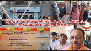 Agartala Railway Stationo PM Bhartiya Janushadhi Kentra Phiyogwi Rwkha MP Rajib Battacharjee [upl. by Chapman]