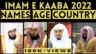 Imam e Kaaba Names 2022 Masjid Al Haram  List Of Makkah Sharif Imam 2023  Islamic Updates [upl. by Geier535]