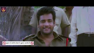 Gurudu  South Indian Hindi Dubbed Movie [upl. by Brigit]