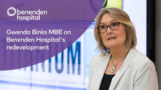 Gwenda Binks MBE on Benenden Hospitals redevelopment [upl. by Raseda932]