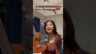 Alag Aasmaan  4 Chords😍 ukuleletutorial shorts [upl. by Aileno]