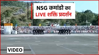 NSG Black Commando ने दिखाया कमाल [upl. by Divadnhoj]