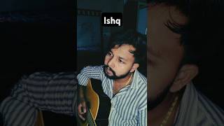 Ishq  Cover song By Sriwastavrohit trendingsong viralmusic shorts [upl. by Uriiah]