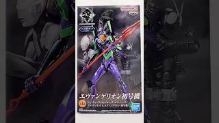 신 재팬 히어로즈 유니버스 반프레스토 아트 비네트2 에반게리온 SHIN JAPAN HEROES UNIVERSE BANPRESTO ART VIGNETT 2 EVANGELION [upl. by Eolc102]