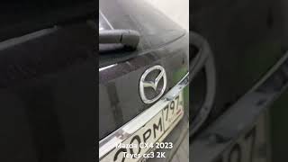 Mazda CX4  Teyes cc3 2k  камеры  регистратор [upl. by Inattyrb]