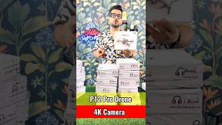 P12 Pro Drone p12prodrone drone dronevideo [upl. by Nannah]