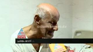 FUNERAL SERVICE of Mr JOHN PHILIPOSE Kunjumon  73 [upl. by Htennaj]