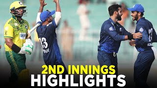 2nd Innings Highlights  Lions vs Panthers  Match 5  Bahria Town Champions Cup 2024  M9A1K [upl. by Enasus383]