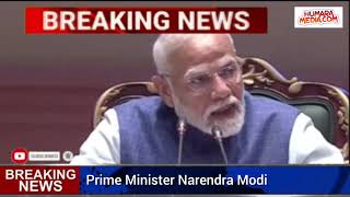 Prime Minister Narendra Modi  2nd Asia Pacific Civil Aviation Ministers Conference  news [upl. by Violet]