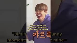 bts funny moments🤣😅 btsbtsfunny btsfunnymoments btscute btsedits shorts ytshorts jimin btsv [upl. by Clarence]