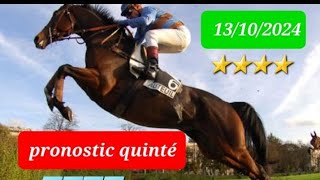 Auteuil3 ème course 3700M ⭐ [upl. by Asp]