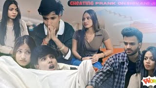 part2 aa gya frds prank full video 👍 comment m batana kaisa lga prank😄love rajjufam video [upl. by Eardnaed]