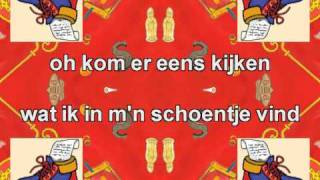 ♪ Sinterklaasliedje quotOh kom er eens kijkenquot met tekst [upl. by Liva]