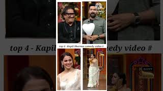 😆top 4  Kapil Sharma comedy video 😆trending subscribe savan shorts vairalvideo [upl. by Damalas40]