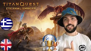 Titan Quest Eternal Embers Contemplator MELEE NeidanDream Build  HEAL REGENARATION 600 PER SEC [upl. by Yelbmik]