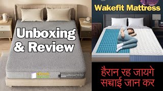 wakefit mattress review  wakefit mattress unboxing  wakefit orthopaedic review  best mattress [upl. by Constantina191]