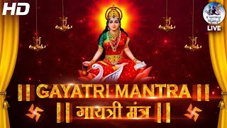 Famous Powerful Gayatri Mantra 108 Times  Om Bhur Bhuva Swaha  गायत्री मंत्र  ओम भूर भुवा स्वाहा [upl. by Sarchet]