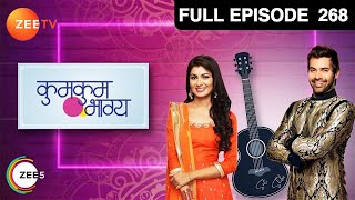 Ep 268  Tanu को पता चला Abhi और Pragya के album shoot के बारे में  Kumkum Bhagya  Zee TV [upl. by Hyatt562]