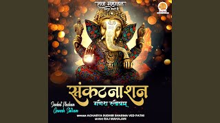 Sankat Nashan Ganesh Stotram [upl. by Nale309]