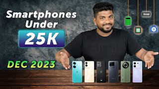 Top 5 Best 5G Smartphones Under ₹25000 Budget ⚡December 2023 [upl. by Nguyen]