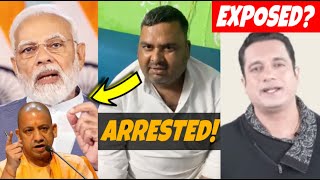 “Modi Chor hai Badmash Hai” Says Man in Viral Video Arrested Abhi amp Niyu Exposed Dr Vivek Bindra [upl. by Neelyad]